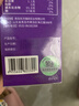 贝斯迪维生素e软胶囊100粒维生素E500mg大颗粒ve软胶囊涂斑痘印 北京同仁堂维E+1维E乳 实拍图