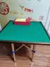 梦多福麻将桌折叠 家用手搓麻将桌餐桌多功能麻将机象棋便携宿舍麻雀台 合金包边+不锈钢桌腿(带烟灰缸) 新升级 实拍图