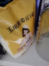 塔营子玉米燕麦饺子粉1.5kg 实拍图