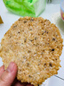 储山 零食锅巴 非油炸农家手工锅巴办公休闲食品香酥薄脆 圆型梅干菜锅巴500g 实拍图