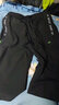 雅鹿冰丝七分裤男夏季男装男士运动速干短裤夏天宽松大码沙滩裤大裤衩 黑色 6XL 【建议体重200-220斤】 实拍图