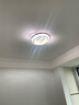 雷士（NVC）led高显智能吸顶灯俏影客厅大灯卧室餐厅灯全屋灯饰灯具套餐 高显柔光大瓦数-两室两厅搭风扇 实拍图