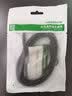 绿联（UGREEN）双头Type-C数据线PD100W快充c to c车载充电线Carplay适用苹果iPhone17/16/15/iPad平板笔记本华为 【60w丨黑色磨砂】双Type-C接口 2米 实拍图