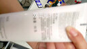 玫琳凯（MARY KAY）正品官方护肤品经典1号系列套装补水保湿玫琳凯旗舰自 经典1号水乳组合 实拍图