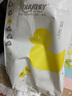 柔丫纸尿裤小倾芯系列一体拉拉裤男女婴儿超薄干爽宝宝尿不湿夜用安睡 纸尿裤M码56片/包 实拍图