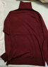恒源祥100%羊毛衫男冬季高领毛衣中青年男士针织衫 深红 170/88A  实拍图