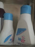 施巴（sebamed）儿童泡泡沐浴露婴儿宝宝沐浴液洗发沐浴洗护50ml德国原装进口  实拍图