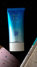 泊舒 祛痘膏产品女男士去痘痘药痘印痘疤膏修复凹洞痘坑去粉刺青春痘 实拍图