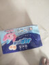 安儿乐【ANERLE】超柔防漏纸尿片 安儿乐新生婴儿 超薄干爽无腰贴尿不湿 M码 80片 实拍图