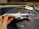 terebo18厘米波音B747 B787模型机飞机模型民航国航客机 白色底座 波音747-8德国汉莎航空 实拍图