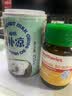 Healtheries贺寿利益生菌女性成人澳洲原装进口调理肠胃肠道便秘 益生菌500亿胶囊 30粒*1瓶 实拍图
