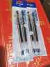 百乐（PILOT）针管式超细钢珠中性笔啫喱笔墨液大容量学生办公小针管BLLH-20C4-L   0.4mm 蓝色2支装  实拍图