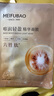 美肤宝（MEIFUBAO）补水套装水份源补水保湿不油腻平衡改善毛孔清爽化妆品礼盒正 随机补水面膜一片 实拍图