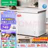 容声（Ronshen）200升冰柜减霜80%卧式家用商用囤货小冷柜冷藏冷冻转换一级能效母乳小冰箱BD/BC-200ZMSMB以旧换新 实拍图