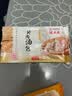 沈大成鲜肉汤包灌汤包小笼包速冻方便早餐面食上海特产食品 鲜肉汤包375克（15只） 实拍图