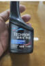 雪佛龙（Chevron） 特劲TCP养护型汽油添加剂100ml 六瓶装 美国进口 养护节油燃油宝 实拍图