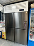荣事达 四门商用冰箱保鲜柜风冷冷冻厨房冰箱酒店餐饮后厨不锈钢机身风冷无霜中梁电加热 实拍图