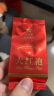 华祥苑乌龙茶 武夷山岩茶大红袍一级250g中足火礼盒装优选口粮茶叶 实拍图