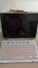 CANHOOGD ipad蓝牙键盘保护套9/8/11代苹果Pro11平板壳air5/4键盘鼠标套装 iPad air5/4 10.9