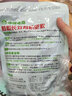 有机颗粒肥 花卉植物缓释肥料蔬菜花卉瓜果盆栽肥复合肥 500克/袋 实拍图