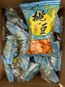 旺旺 挑豆系列4包组合装 蚕豆豌豆海苔花生小包装休闲解馋零食品小吃 回味蚕豆95gX4包 实拍图