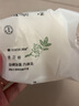 满婷青花椒除螨除菌内裤皂洗内裤香皂男女士皮垢尿渍白带姨妈血渍去污 115g*2块 实拍图