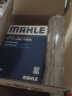 马勒（MAHLE）带炭PM2.5空调滤芯LAK1145/S(适用于奔驰S300/S350/S600 05-12款) 实拍图