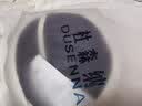 杜森纳（DUSENNA）夏季户外遮阳帽防晒帽女贝壳帽空顶帽子女渔夫帽防紫外线太阳帽 实拍图