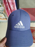 阿迪达斯（adidas） 【滔搏运动】adidas阿迪达斯男女帽运动透气遮阳帽鸭舌帽棒球帽 H34474 OSFM 实拍图