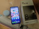 OPPO Find X8 年度旗舰手机新款 oppofindx8 手机 天玑9400 oppo全网通5g智能影像手机 OPPO AI 手机 Find X8 星野黑 12+512GB 官方标配【全国联保 实拍图