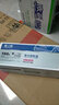 格之格166a硒鼓 带芯片适用惠普1188w硒鼓 hp1136w硒鼓 1188nw 1188pnw 1188a 1008a 1008w粉盒 w1660a易加粉 实拍图