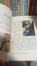 小学生鲁迅读本 名家文学经典书系作品集 小学生三四五六年级课外阅读畅销书 实拍图