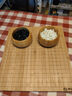 妙记围棋五子棋套装折叠楠竹围棋棋盘儿童成人初学仿玉围棋子MJ8221 实拍图