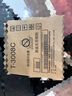 东芝（TOSHIBA）T-3008C墨粉2508A粉盒3008A碳粉3508A 4508A复印机墨盒 大容量 700克 43900页 A4 5%覆盖率 实拍图