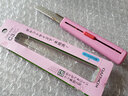 国誉(KOKUYO) 进口C3美工刀学生便携手工刀不易黏胶刀片 粉红 HA-S110P 实拍图