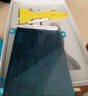 菲耐德 iPad mini2/3电池苹果平板大容量更换通用于换迷你二三A1489/1490/1455 【旗舰版Max】加大容量+内置钴材质 【到店免费安装】请先联系客服丨确认安装门店 实拍图