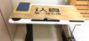 典屹（DIANYI）床上笔记本电脑桌移动升降懒人桌折叠桌办公床边书桌家用桌子饭桌 USB款白腿理石纹 实拍图
