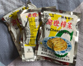 渝橙渝橙正宗榨菜丝50g袋装榨菜丝下饭菜早餐吃粥咸菜佐餐 实拍图