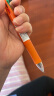 斑马牌 (ZEBRA)四色圆珠笔带自动铅笔（四色圆珠笔+铅笔） 0.7mm子弹头按动多功能多色笔 B4SA1 活泼绿杆 晒单实拍图