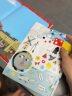 小马宝莉贴纸游戏故事书 益智游戏趣味贴纸精彩故事 （共2册） 3-6岁 实拍图