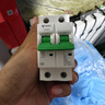 公牛（BULL）LB断路器 2P空气开关断路器空开家用电源空开小型断路器 【空开2P 25A】 实拍图