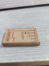 无印良品（MUJI） 墨囊 NB44CC1A 学生文具 钢笔用 黑色 5支 实拍图