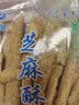 百寿坊山东菏泽特产曹县韩集芝麻糖老式空心芝麻糖杆芝麻糖棍麦芽糖灶糖 实拍图