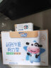 蒙牛未来星儿童成长牛奶（骨力型）190ml*15 学生营养补钙+富含维生素 实拍图
