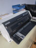 爱普生（EPSON）LQ-790KII 106列针式打印机 高速高效 平推式证卡打印机 3.6mm介质处理能力 晒单实拍图