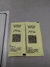 魅奈 适用华为nova4防窥钢化膜 华为nova4e手机膜抗蓝光高清护眼水凝膜防爆镜头膜全屏磨砂膜 华为Nova4E*钻石全覆盖-黑色高清版*2片装 实拍图