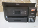爱普生（EPSON）L6279 L6378 L6278 L6468 L6268 6276 5298打印机喷墨仓式复印扫描 家用输稿器自动双面打印可网线 【商用明星款】L6278（自动双面打印+输稿器） 实拍图