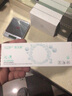 SAP思汉普进口硅水凝胶沁漾透明隐形眼镜日抛30片装 100度 实拍图