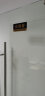 幻影 亚克力门牌办公室科室牌公司部门标识牌标志牌标牌会议室总经理室财务储物标示牌酒店布草间提示牌定做 JA-KSP01 22x10cm 实拍图