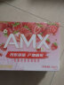 伊利 安慕希AMX丹东草莓奶昔风味酸奶230g*10瓶/箱 0添加蔗糖 春节年货佳品 晒单实拍图